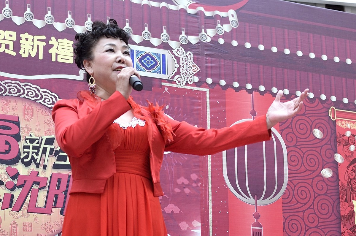 放歌新时代  幸福新生活