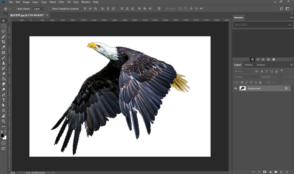 ps怎么做金属融化流动效果