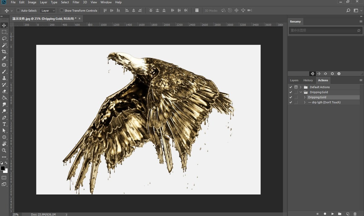 ps怎么做金属融化流动效果