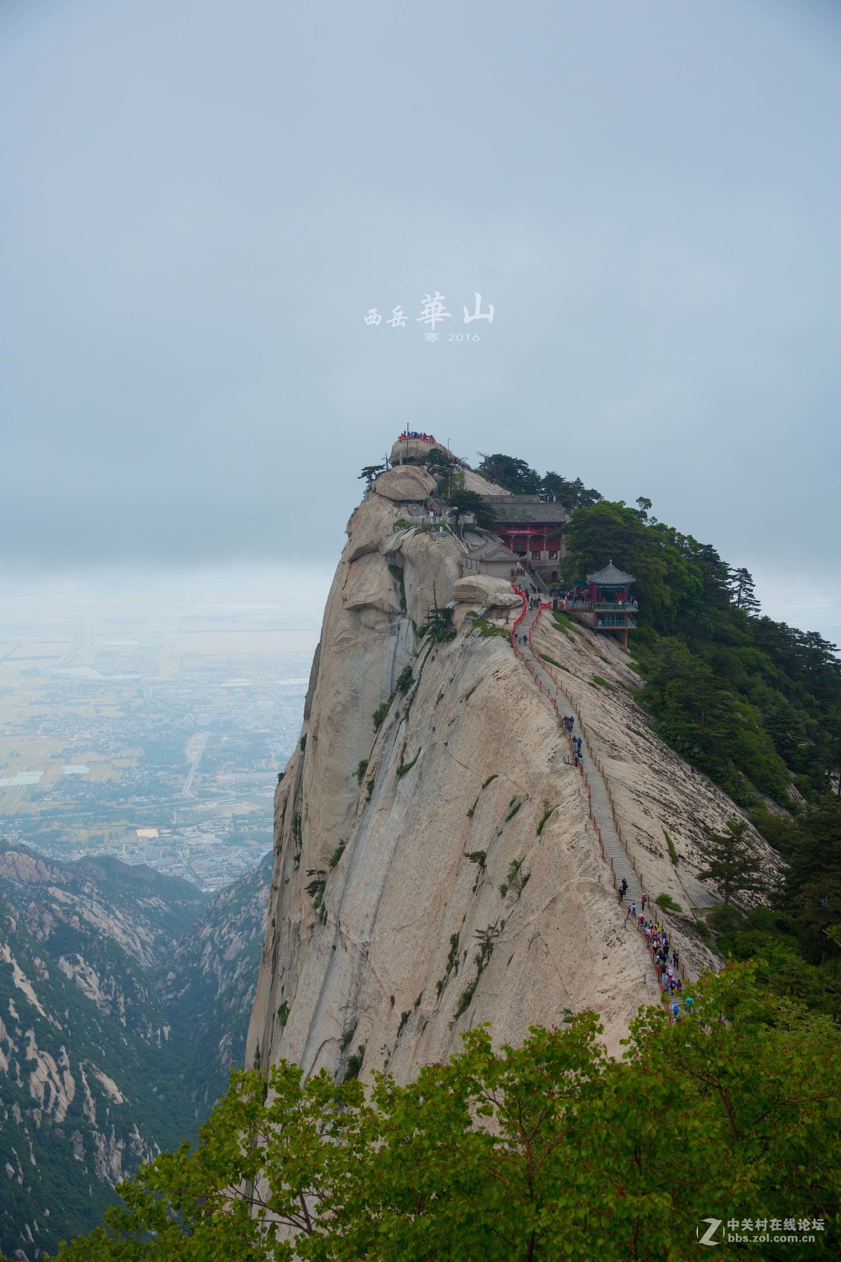 西岳华山