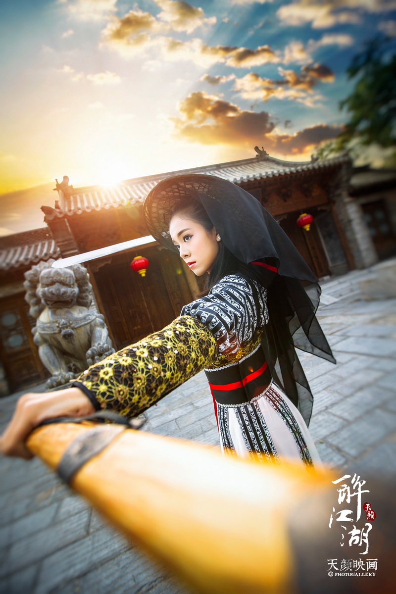 #【碧水天颜2016作品】# 醉江湖【携手执马｜快意江湖 】