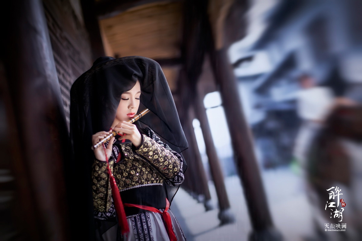 #【碧水天颜2016作品】# 醉江湖【携手执马｜快意江湖 】