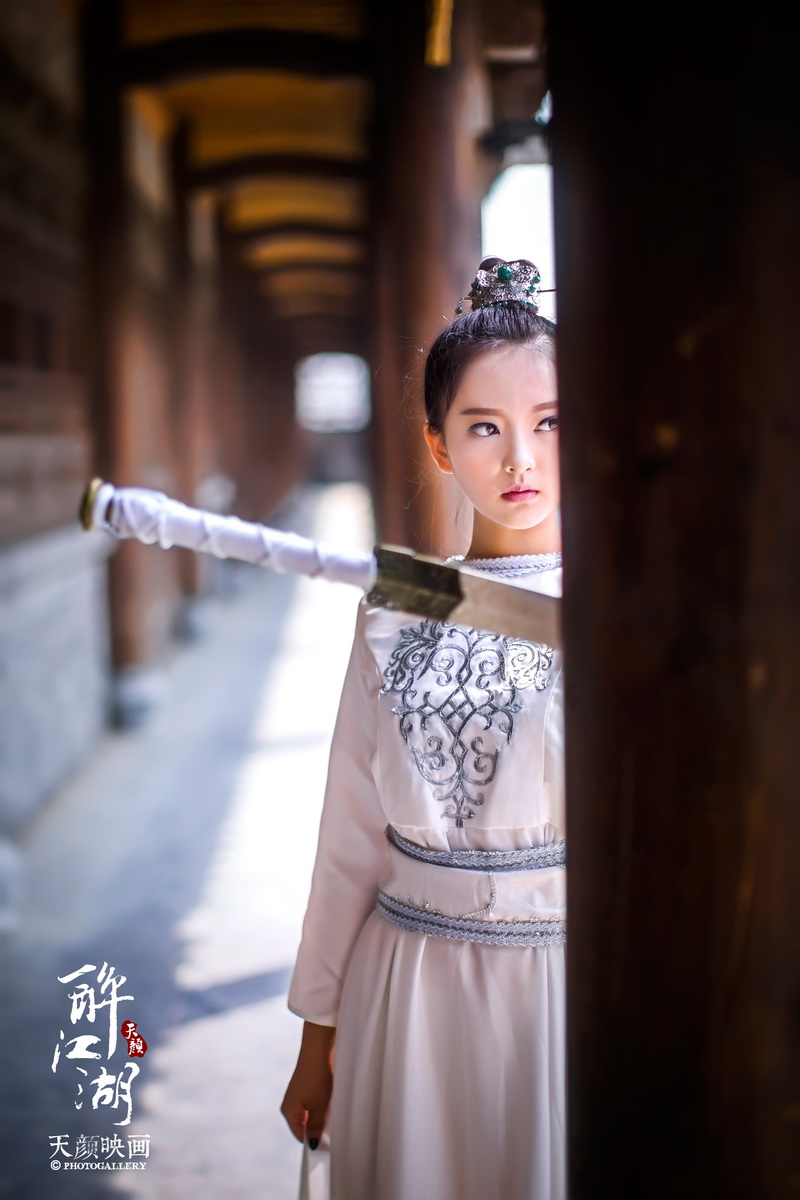 #【碧水天颜2016作品】# 醉江湖【携手执马｜快意江湖 】