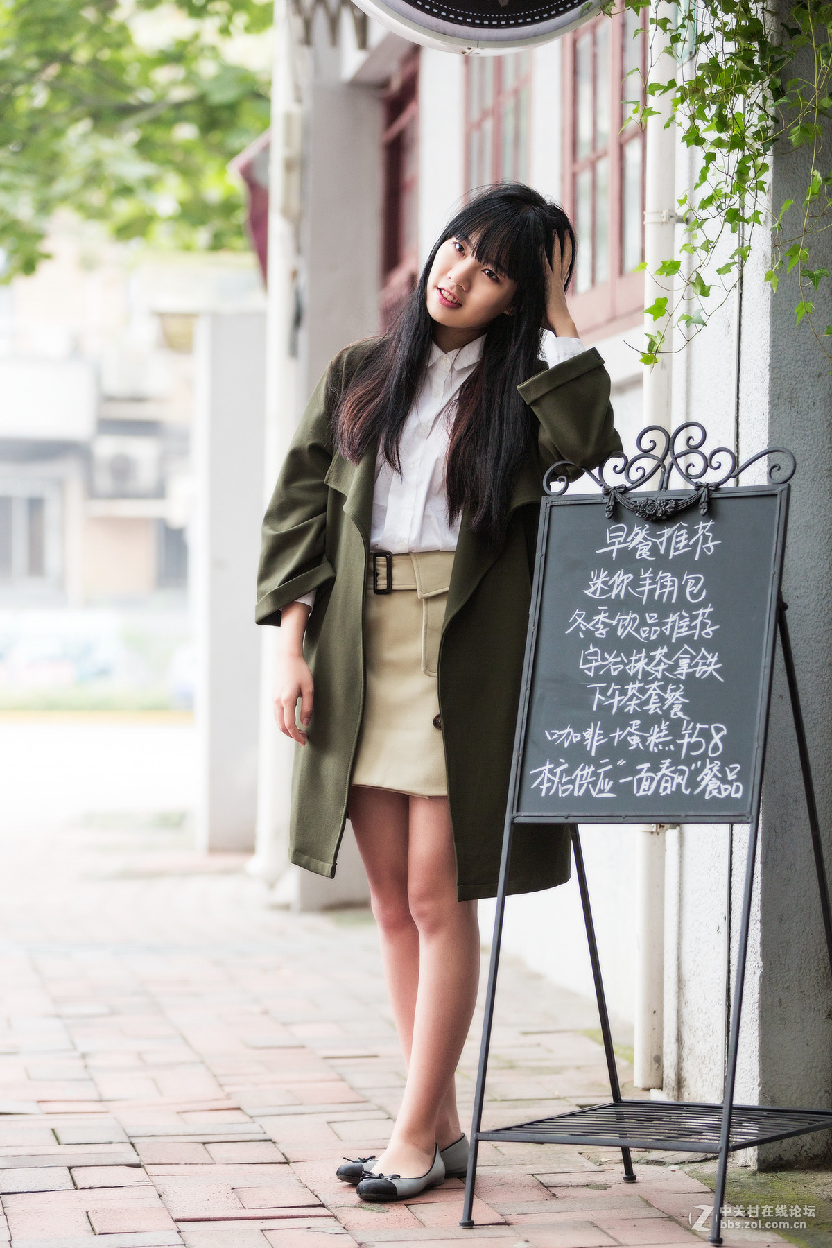 雾霾加阴天  请老师们指教