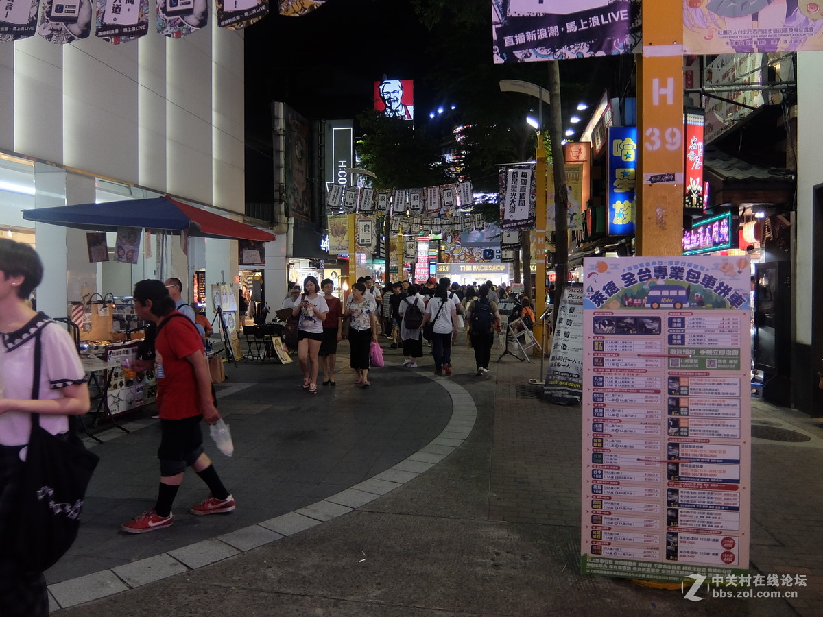 宝岛游记——台北市