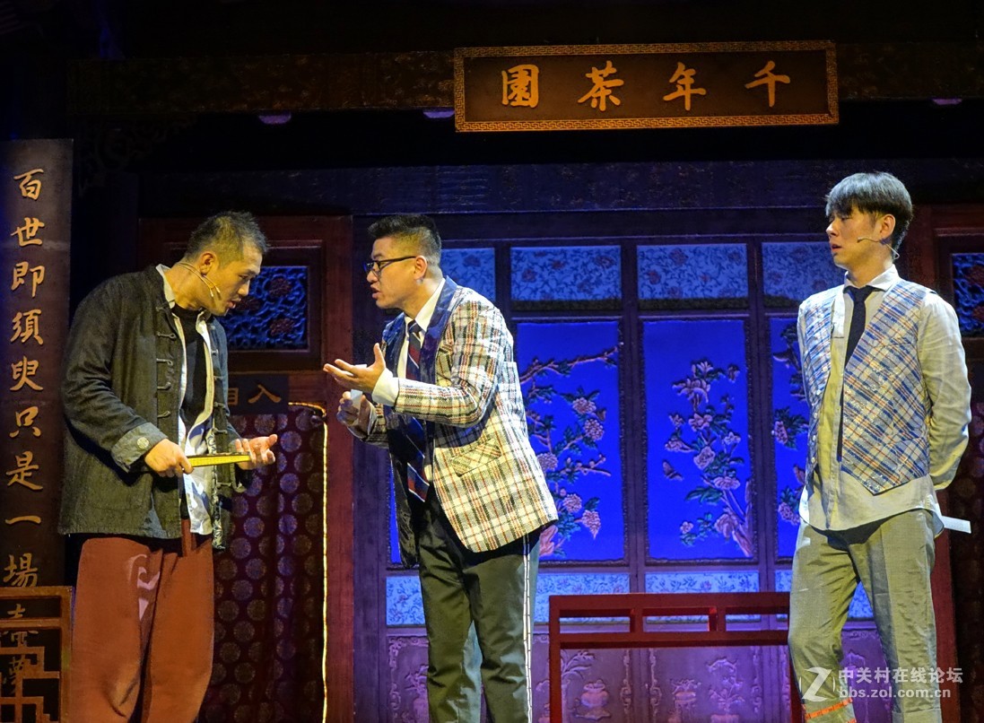 老区会昌：上演“千禧夜，我们说相声”