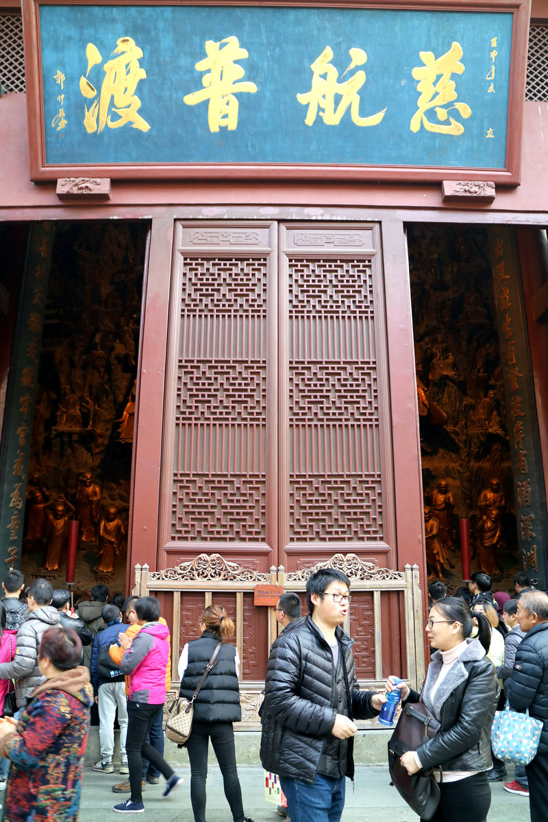 2017年元旦灵隐礼佛