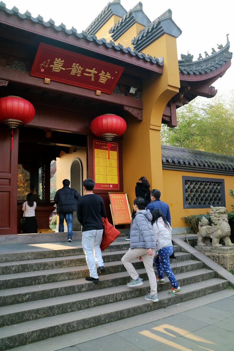 2017年元旦灵隐礼佛