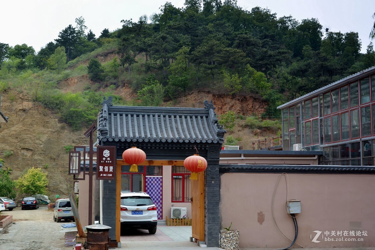 天津蓟县寺沟村实实在在的农家院