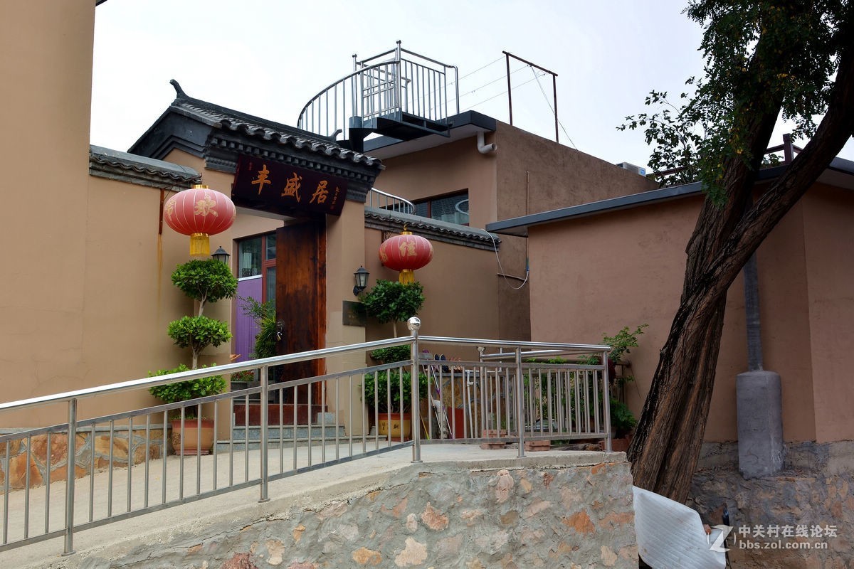 天津蓟县寺沟村实实在在的农家院