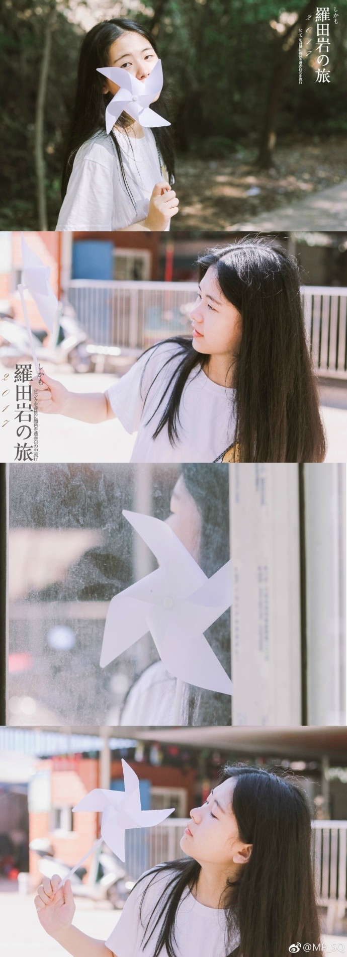 我们那的姑娘水灵灵