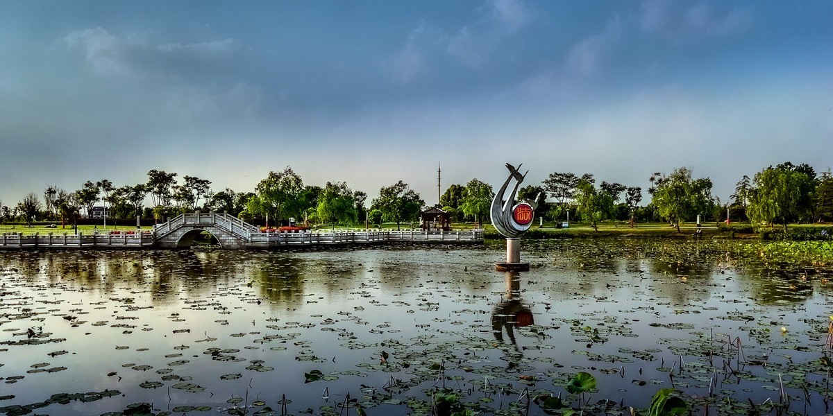 航头公园手机随拍