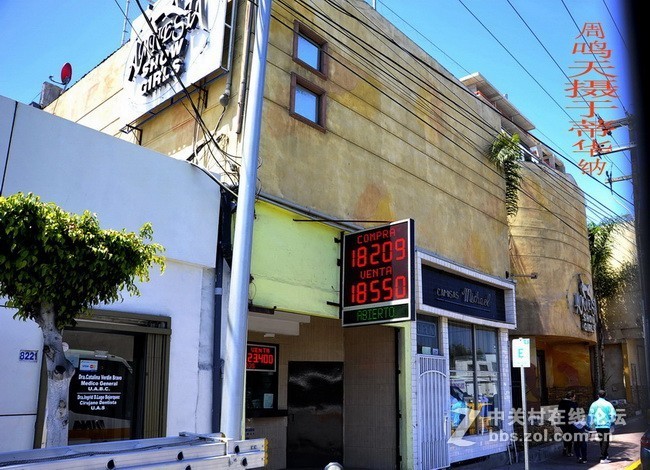 美国摄记十、墨西哥   周鸣天