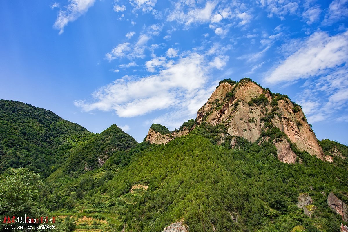 陕西 九龙山