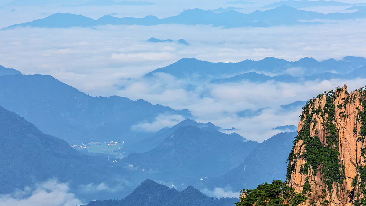 黄山揽胜 祝贺《红河星空(中国)》开坛