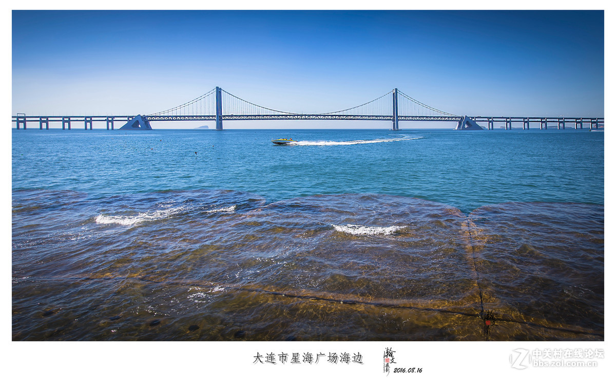 瀚文摄影：美丽的大连海滨...