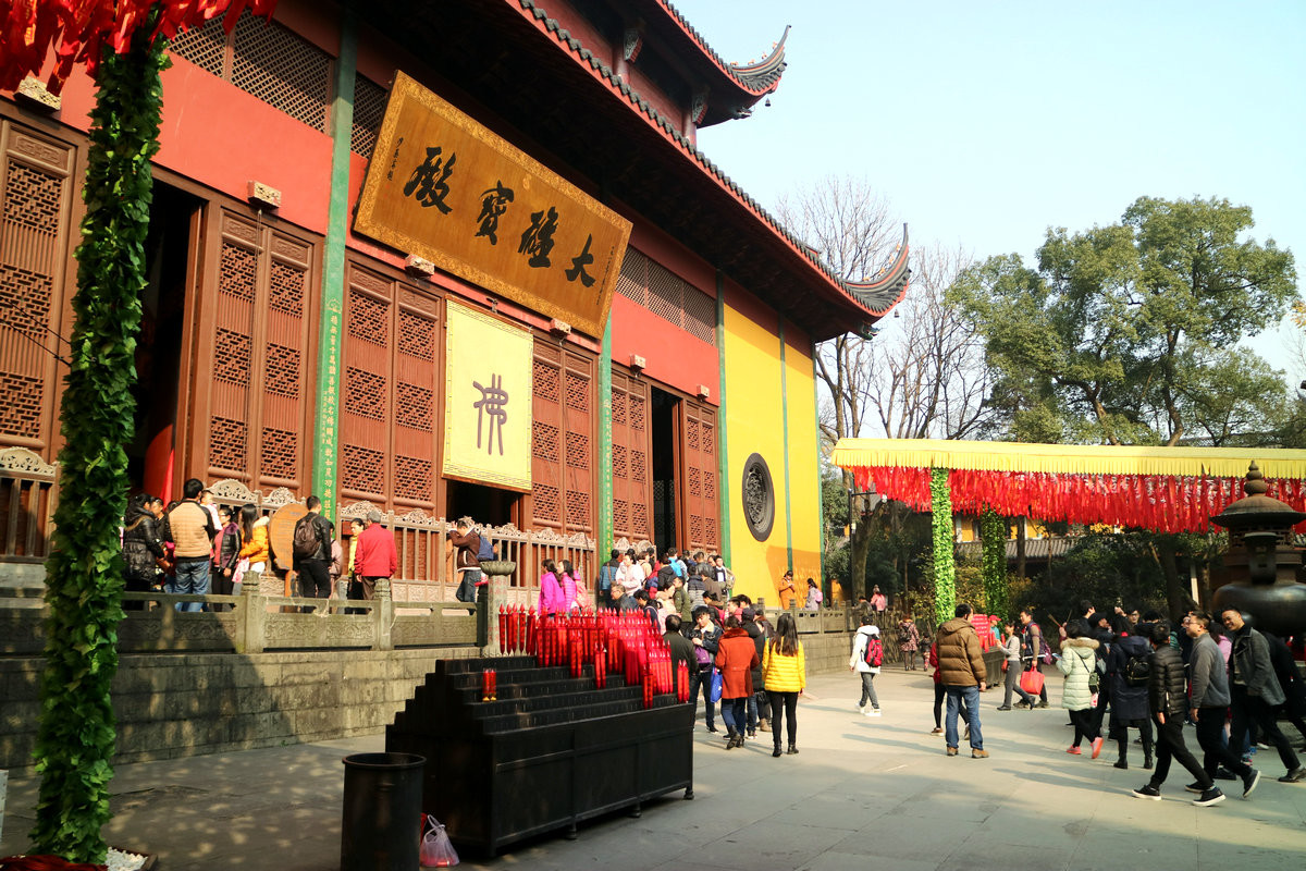 2017年元旦灵隐礼佛