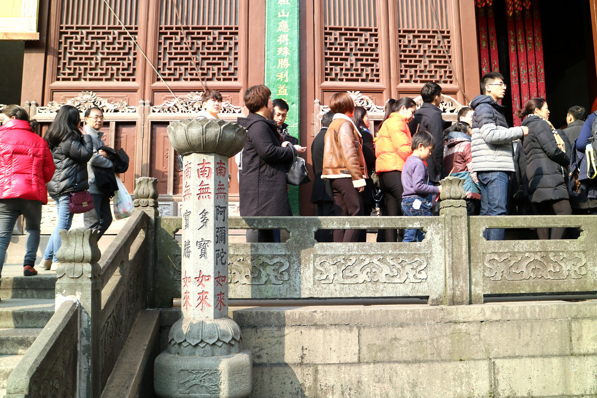 2017年元旦灵隐礼佛