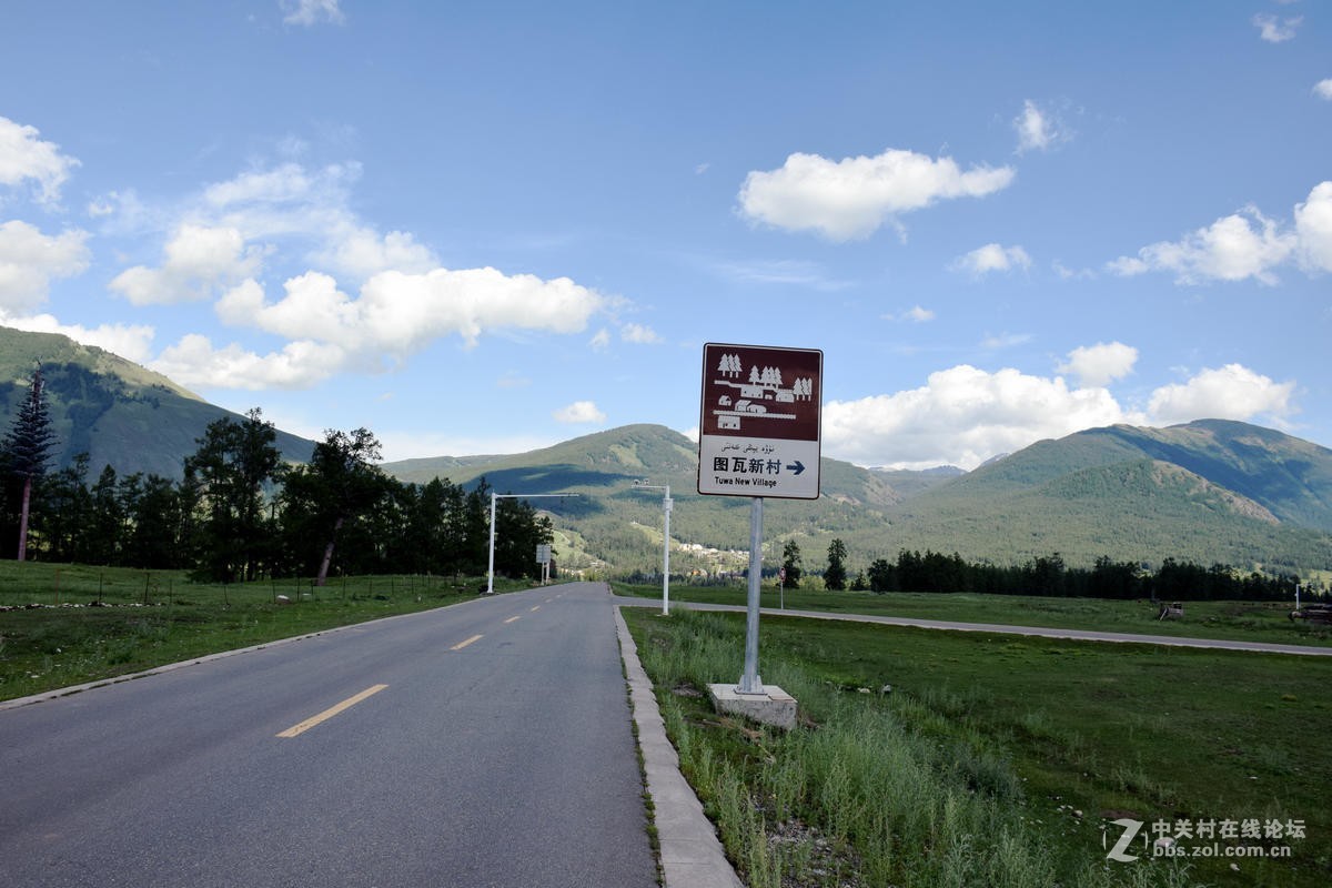 2017夏 长沙到喀什（73）图瓦人