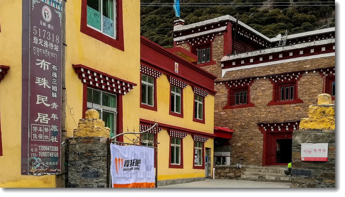 陕川云贵湘骑游手机随拍——折多塘～新都桥～相格宗