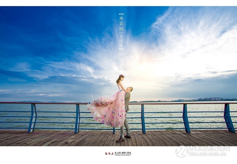 【生态园林】文瀛湖婚纱照|大同三亚丽江水云间芭莎丽人婚纱摄影旅拍