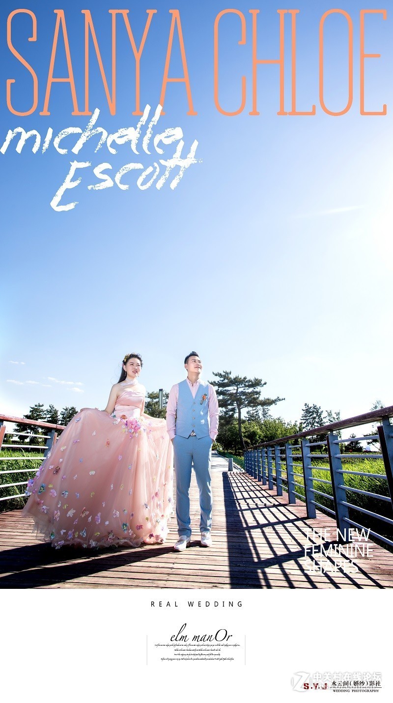 【生态园林】文瀛湖婚纱照|大同三亚丽江水云间芭莎丽人婚纱摄影旅拍