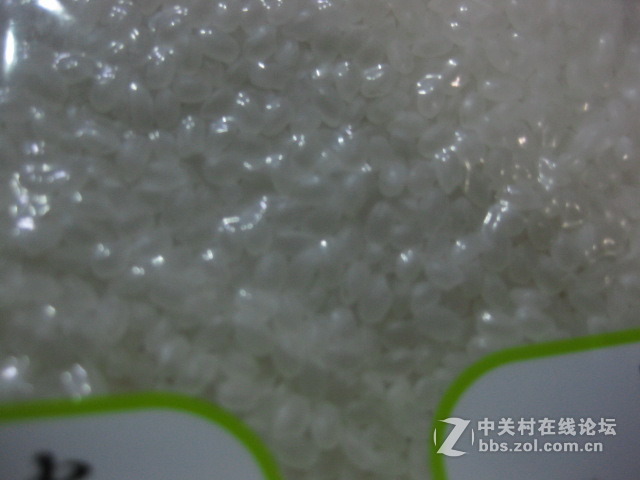 ＃中秋佳节随手拍-手机大奖灰过来＃今天购来的茶干湖大米