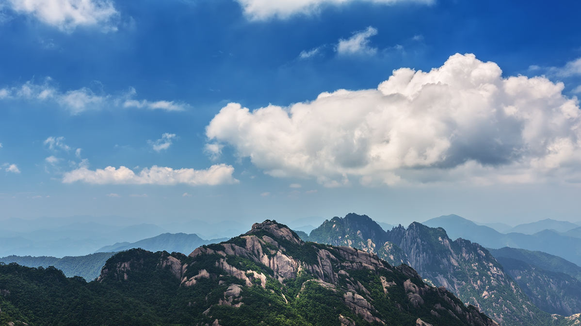 黄山揽胜 祝贺《红河星空(中国)》开坛