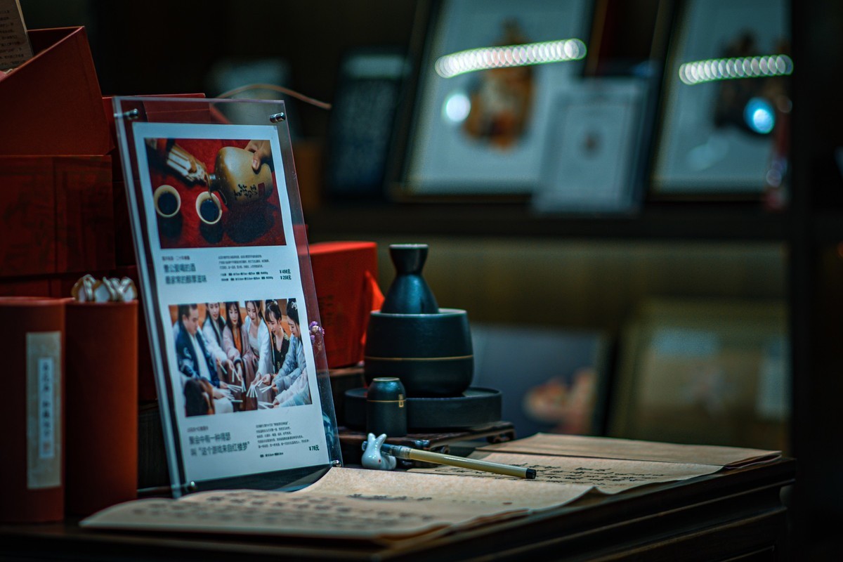 Z50转接858G扫街城隍庙