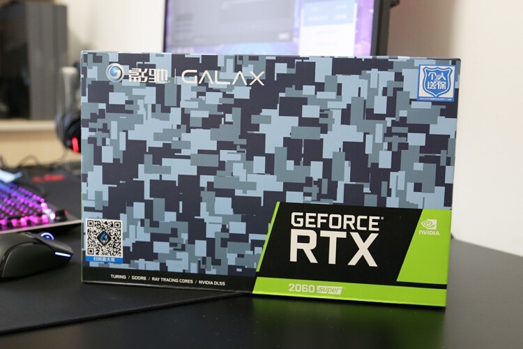 性能堪比2070：影驰RTX 2060 SUPER金属大师体验