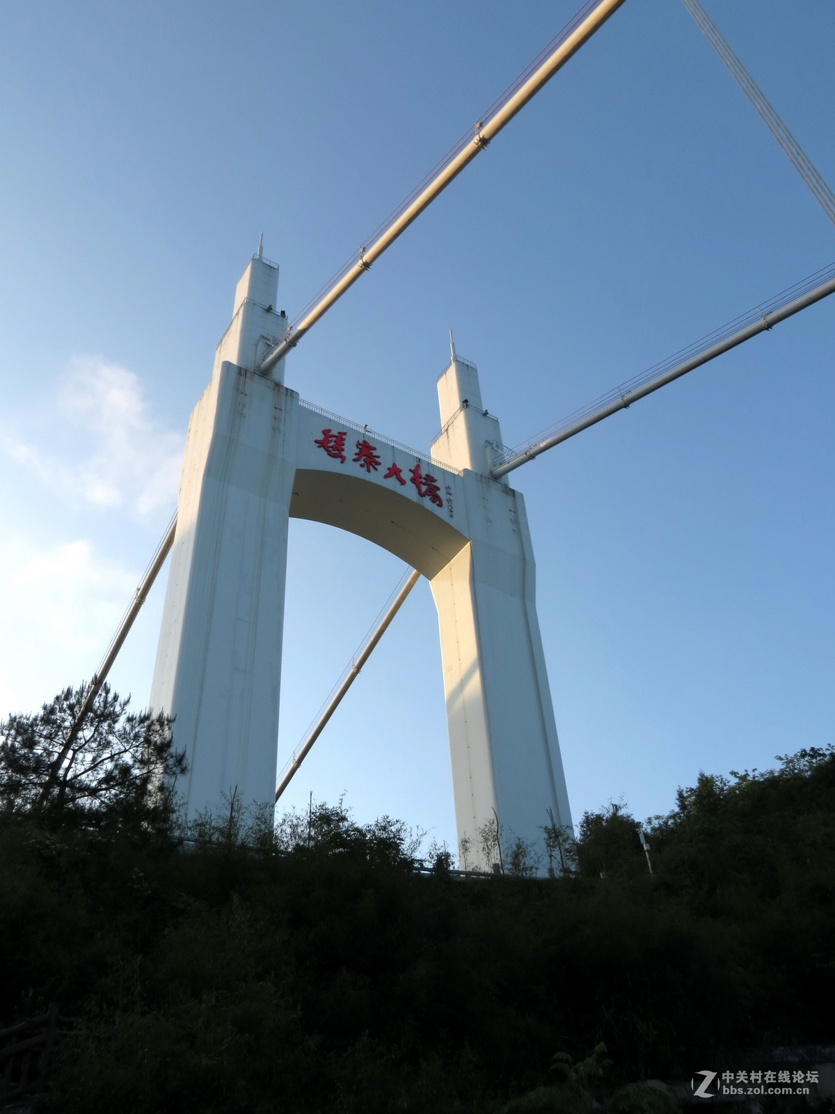 湖南矮寨大桥-中关村在线摄影论坛