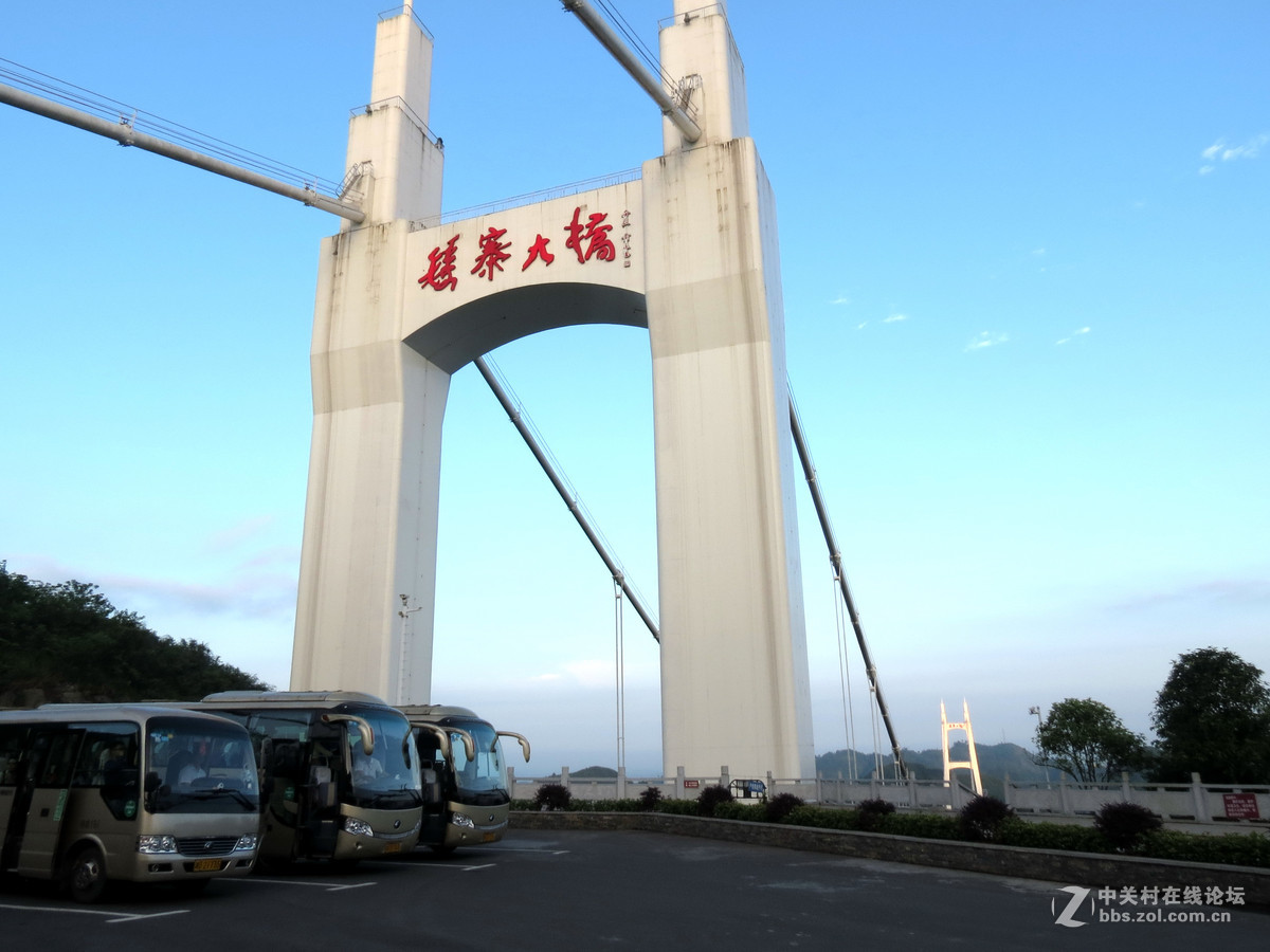 湖南矮寨大桥-中关村在线摄影论坛