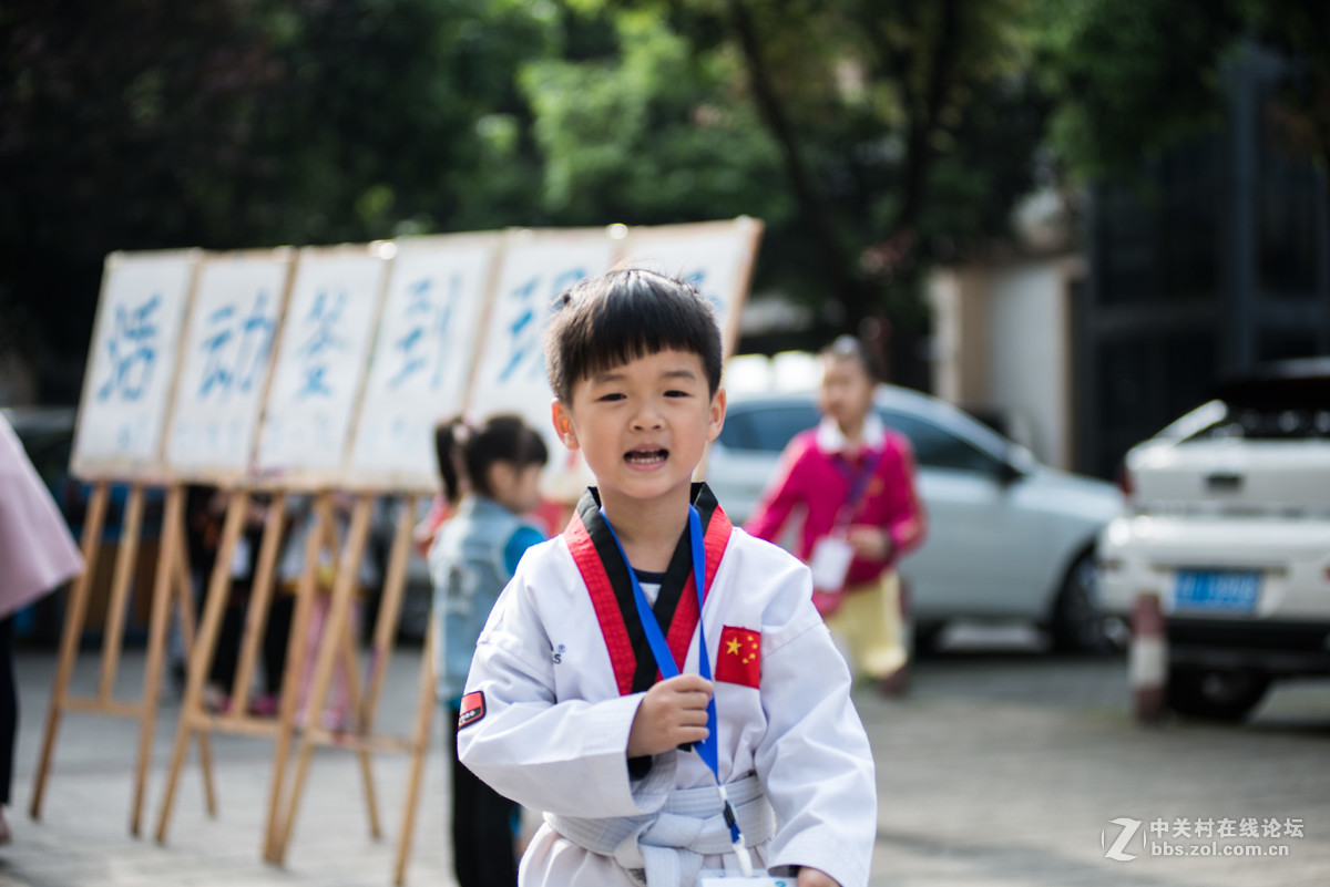 快乐的五一