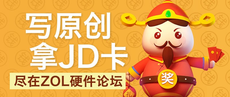 #牛文征集令#9月份优秀月度文章评比申请帖