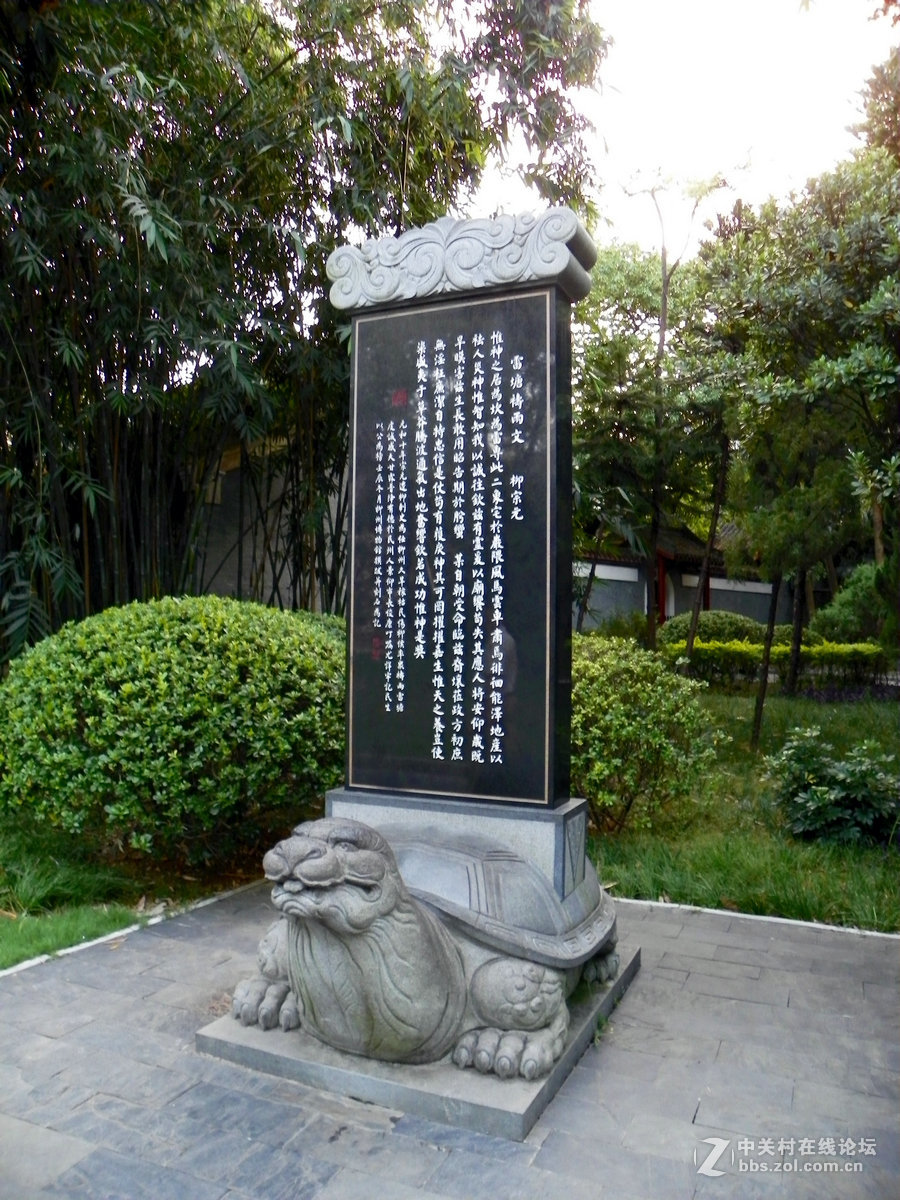 2016国庆（22）柳侯祠