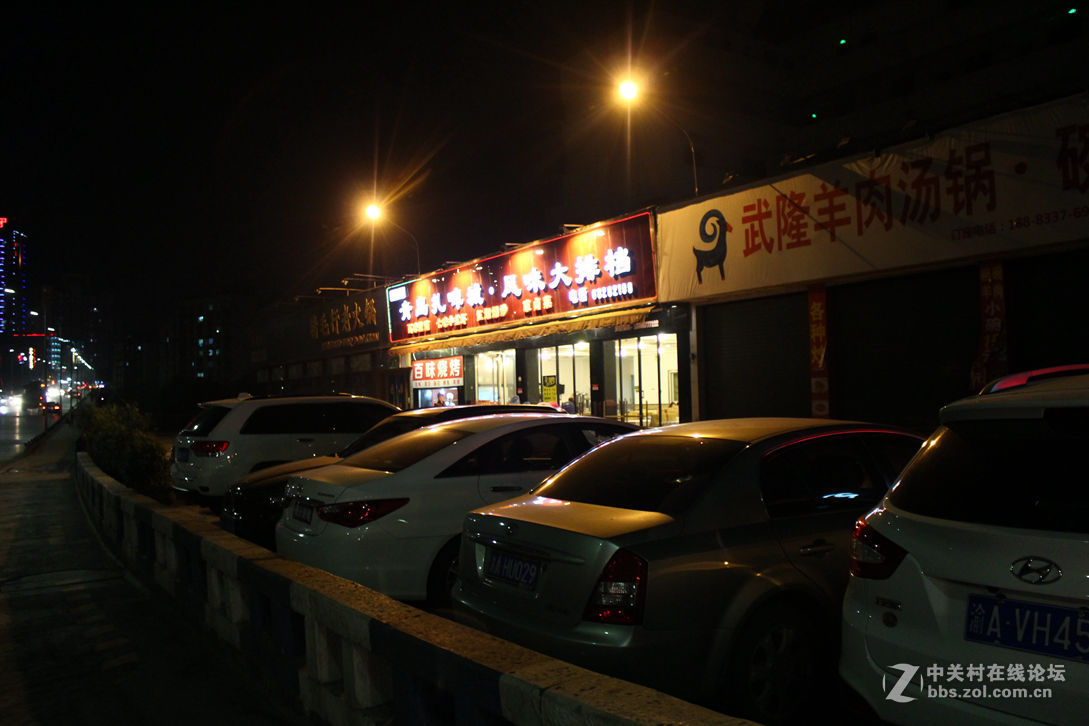 一组1200d加套头拍的高感图