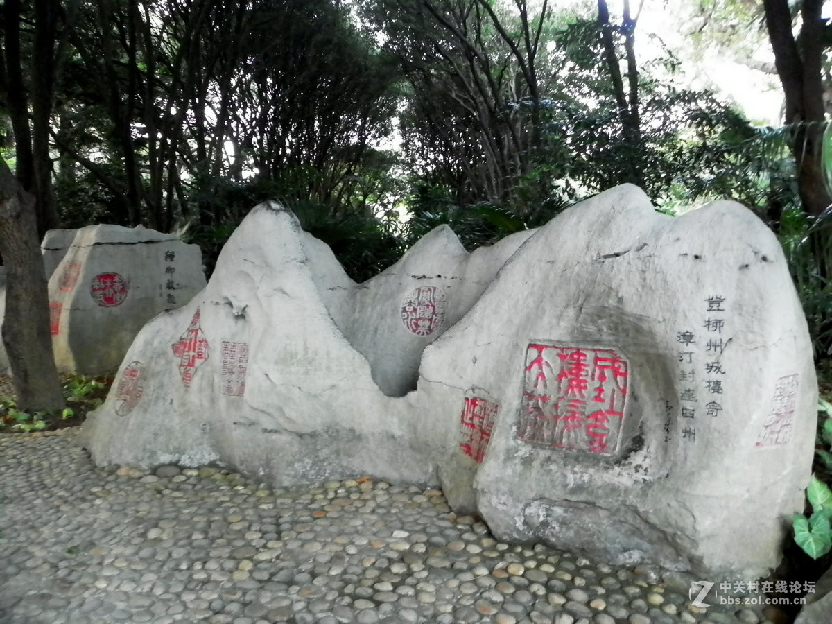 2016国庆（22）柳侯祠