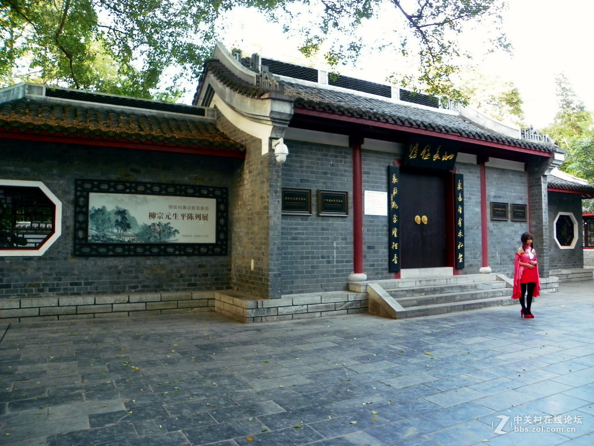 2016国庆（22）柳侯祠