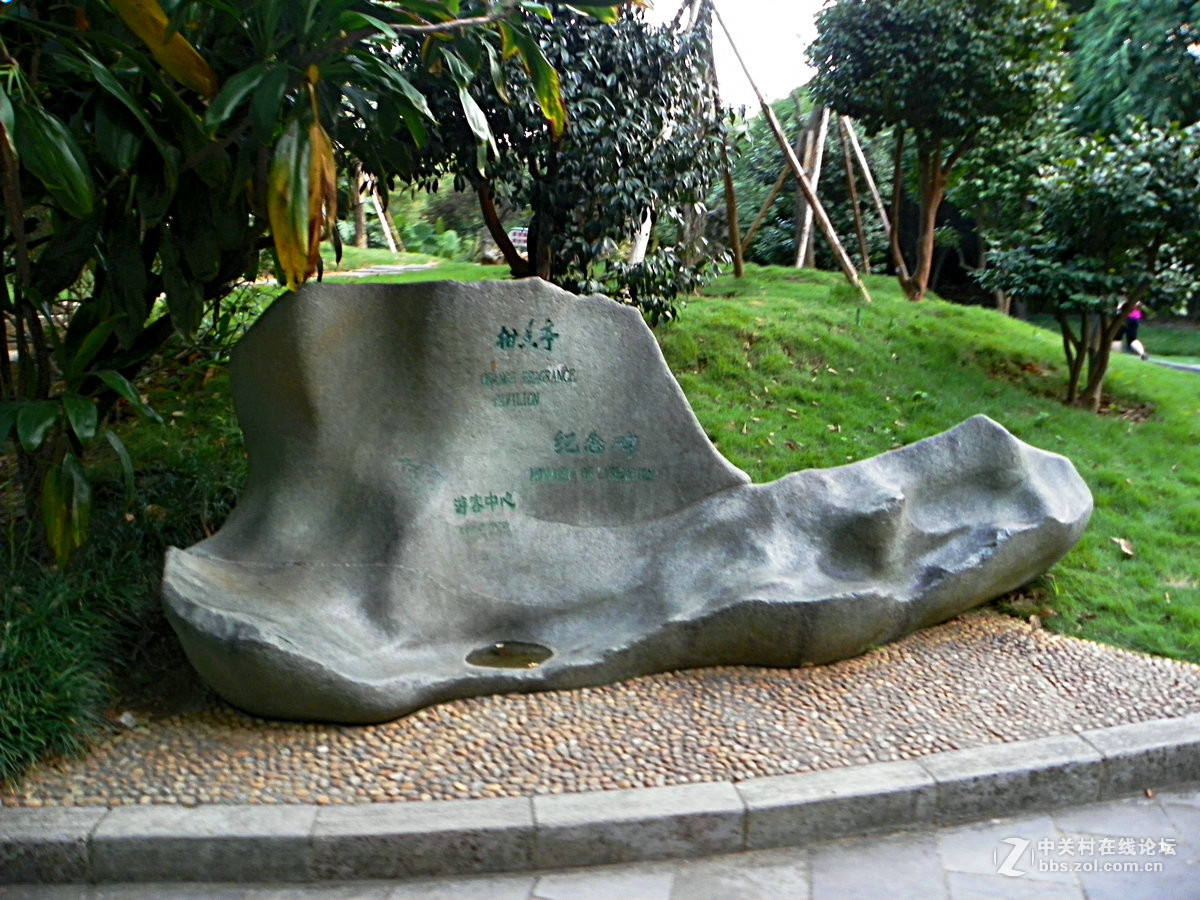 2016国庆（22）柳侯祠