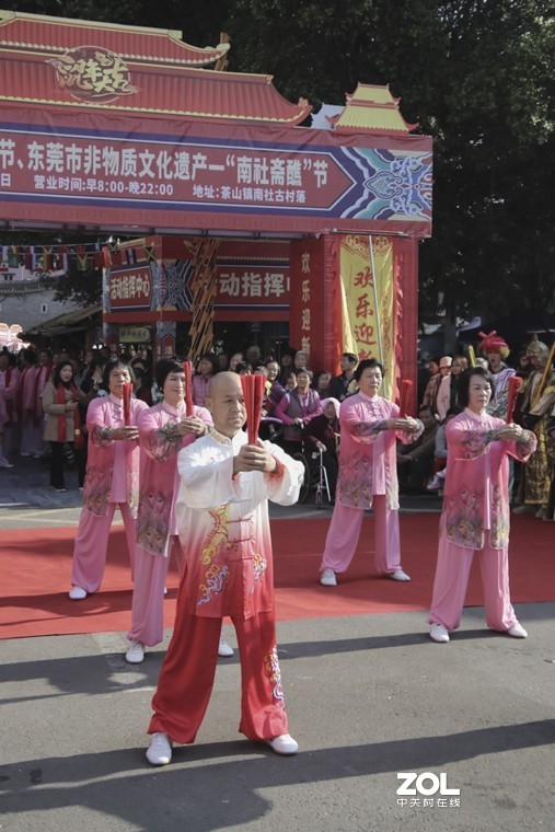 南社古村又搞活动了