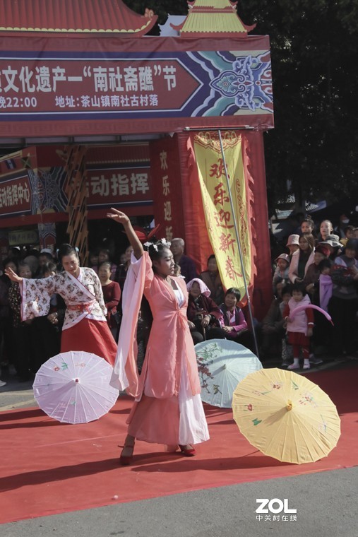 南社古村又搞活动了