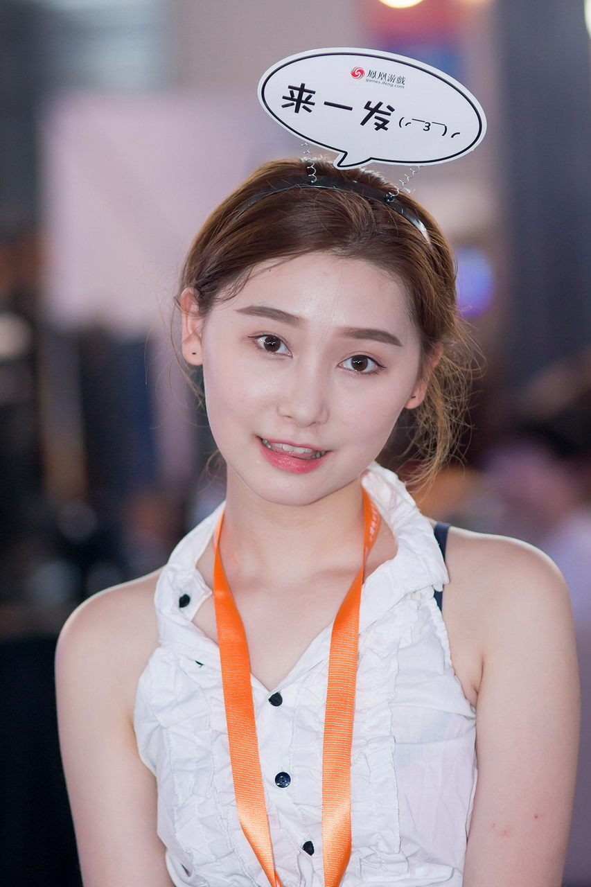 2015 ChinaJoy ShowGirl