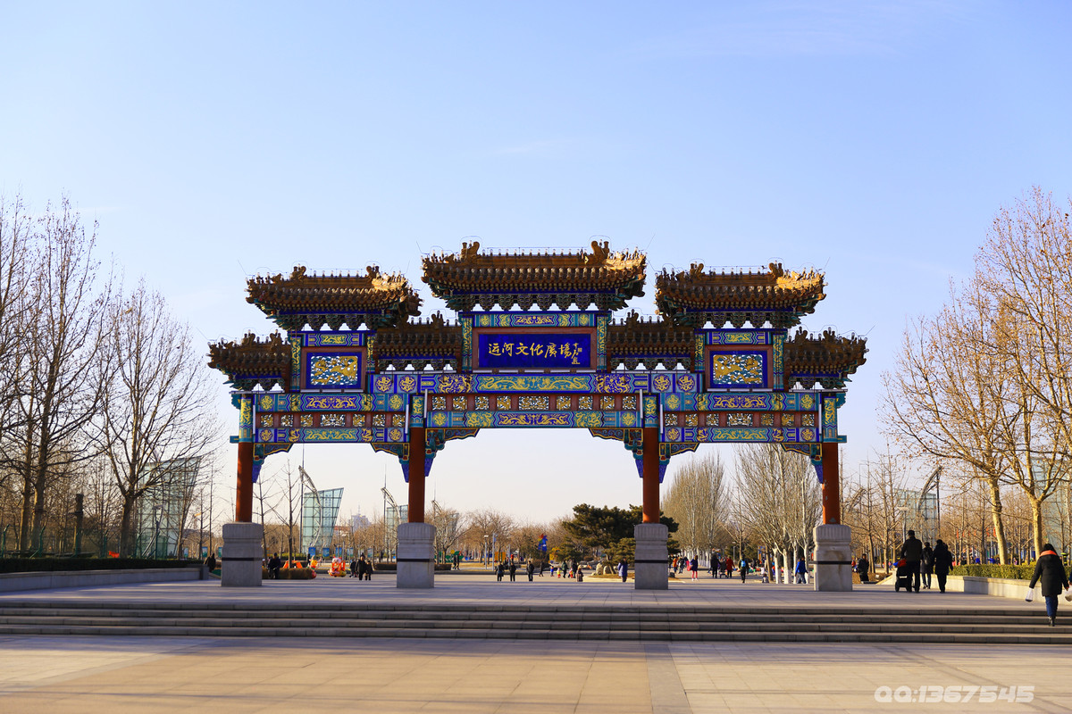 通州运河文化广场图片图片