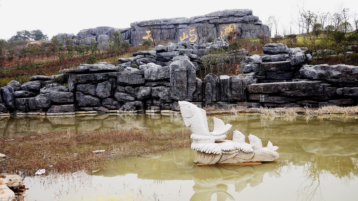 汉川天屿湖。。。。。。。。。。。。。