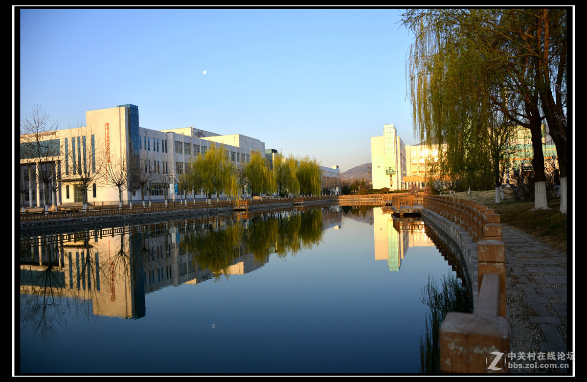 山东省泰安国网技术学院