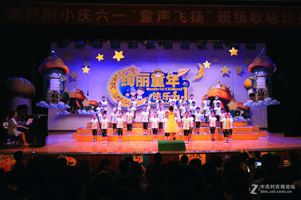 成都双流棠外附小庆[六一]歌咏比赛随拍