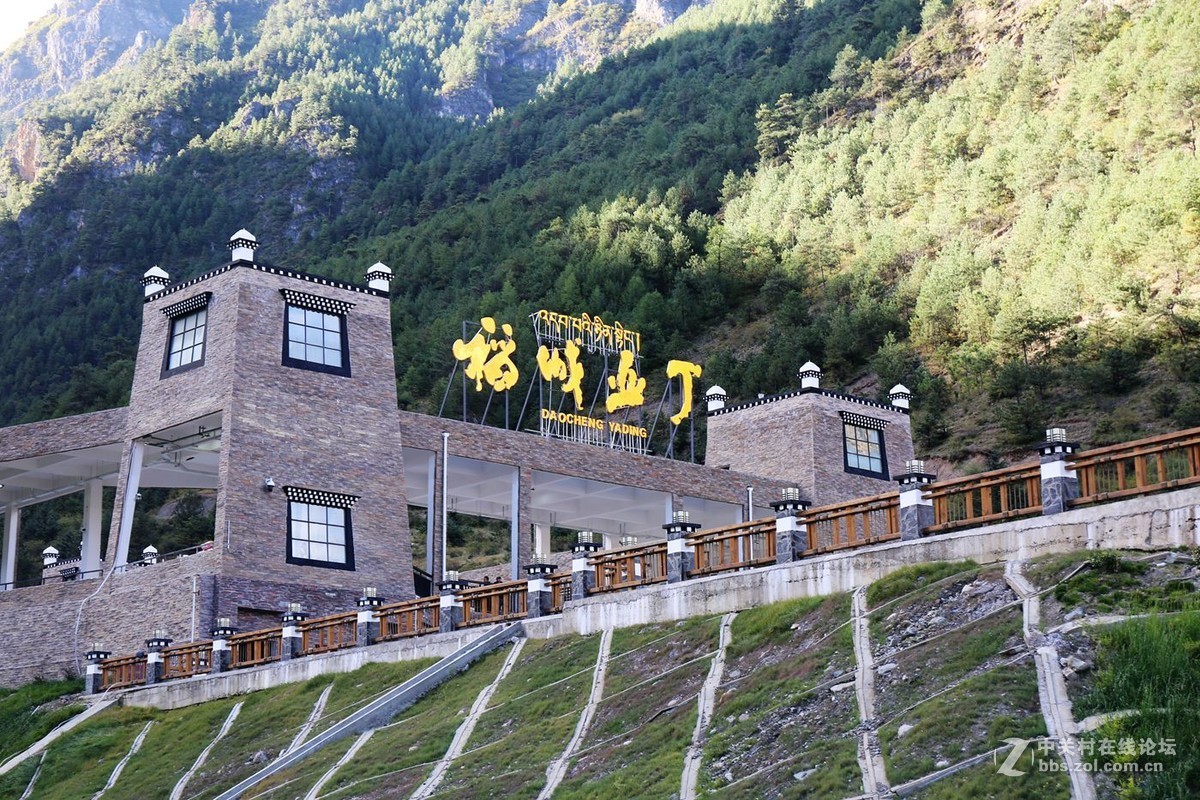 行摄川西31----稻城亚丁2