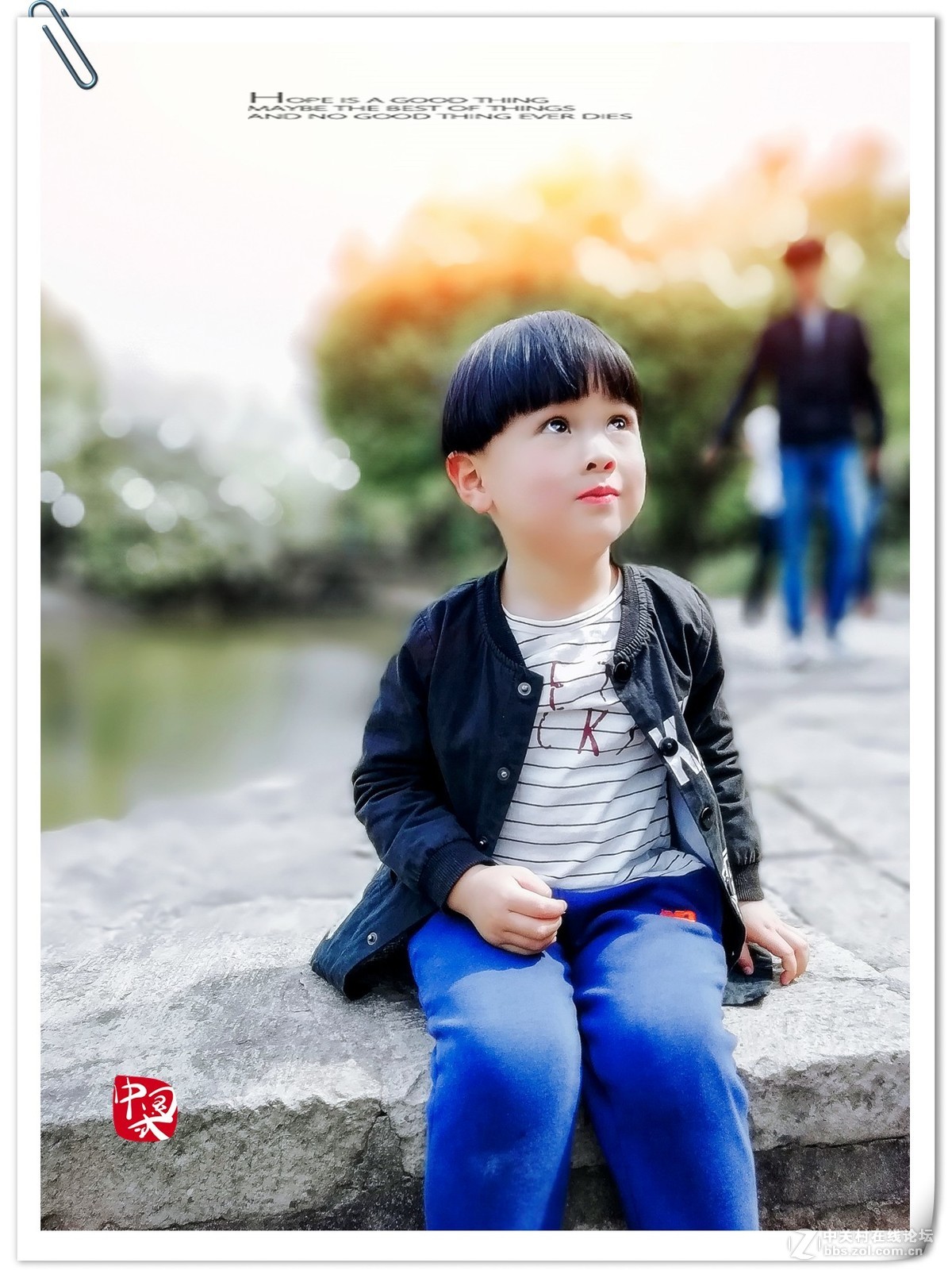 手机人性
