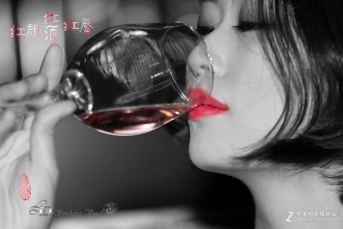 红颜红酒红唇