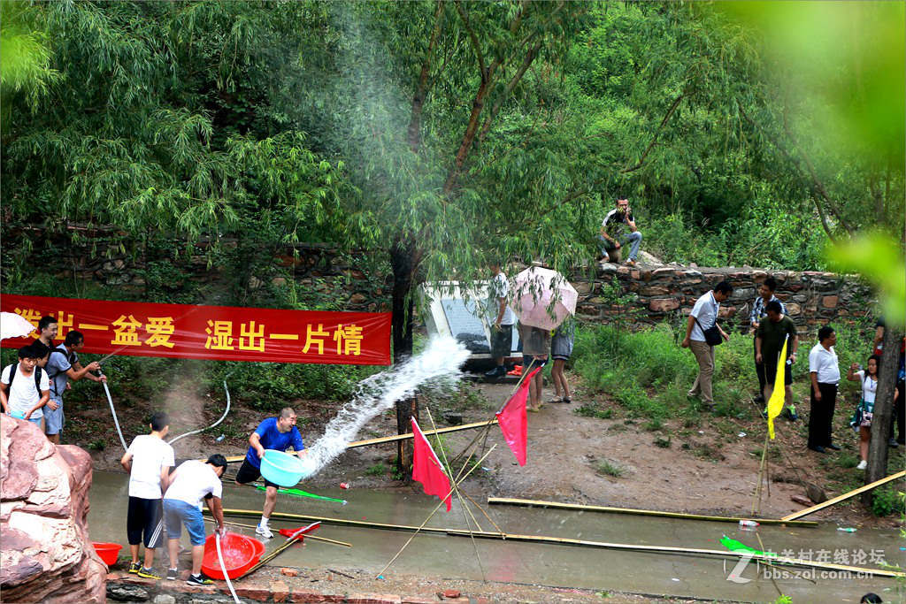 云梦山泼水节纪实